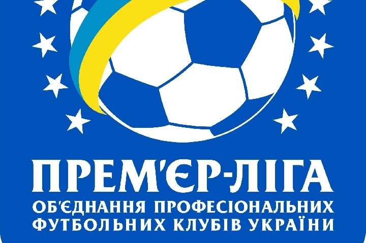 Прем'єр-ліга України: Класика без майбутнього