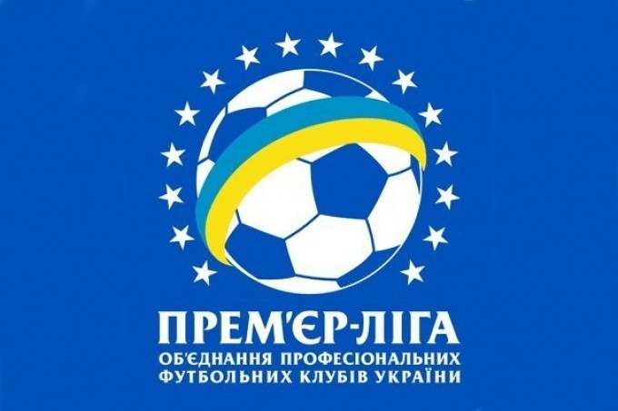 Премьер-лига Украины: ТОП-5 интриг будущего сезона