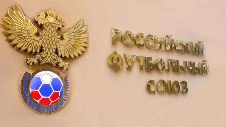 Крымские клубы обрадовались решению УЕФА
