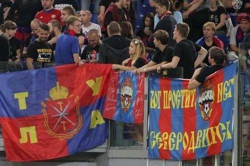 УЕФА применит к ЦСКА серьезные санкции
