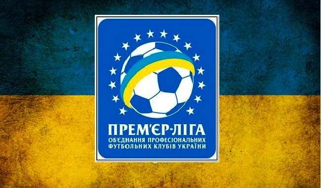 У наступному чемпіонаті України візьмуть участь 14 команд