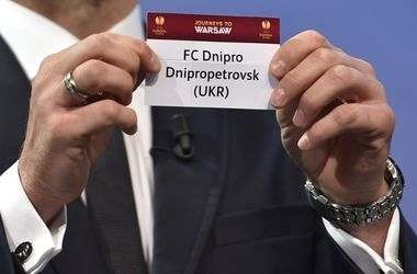 Жеребкування Ліги Європи: "Дніпро" у півфіналі зіграє з "Наполі"