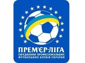 Календарь чемпионата Украины сезона-2015/16