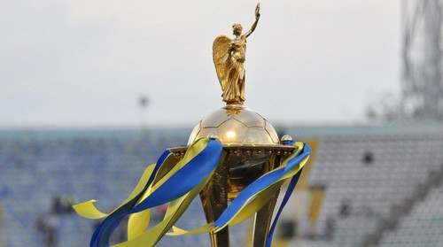 Жеребкування 1/8 фіналу Кубка України відбудеться 28 серпня