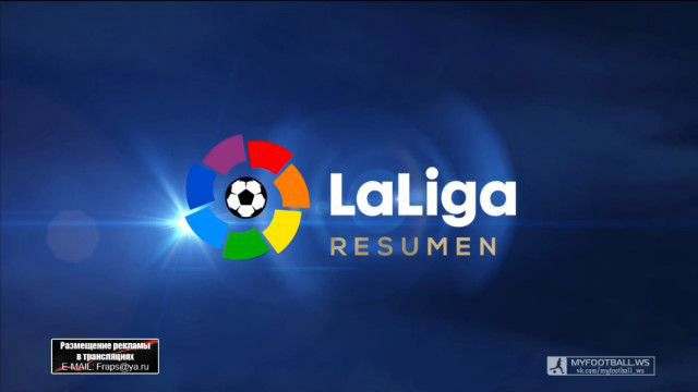Чемпіонат Іспанії Реал Мадрид - Леганес (Огляд матчу)