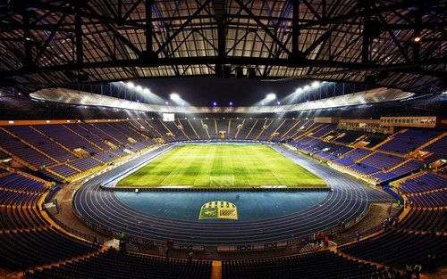 ОФИЦИАЛЬНО: Финал Кубка Украины пройдет в Харькове