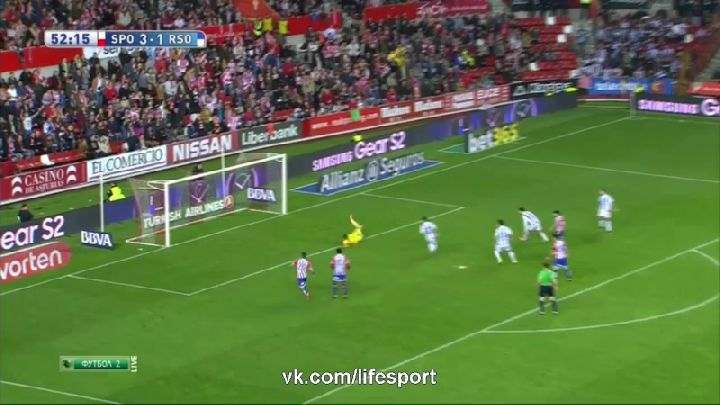 Чемпіонат Іспанії Спортінг - Реал Сосьєдад (Огляд матчу)