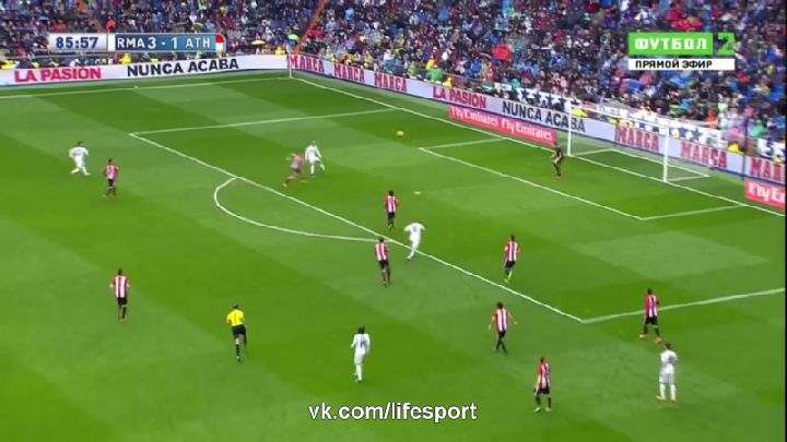 Чемпіонат Іспанії Реал Мадрид - Атлетік (Огляд матчу)