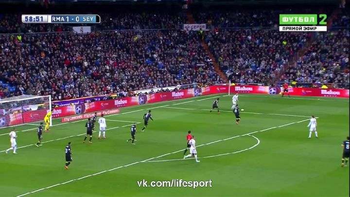 Чемпіонат Іспанії Реал Мадрид - Севілья (Огляд матчу)