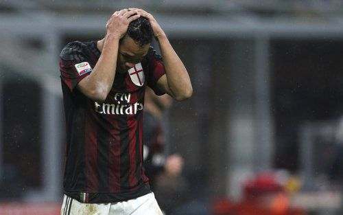 "Милан" готов продать форварда за 30 миллионов евро