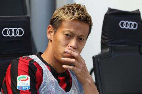 Игрок сборной Японии покидает "Милан"