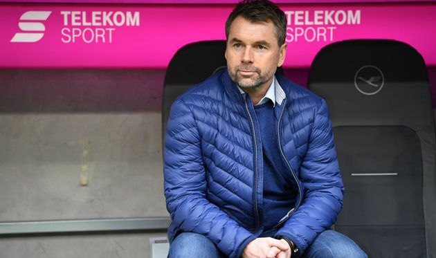 Гамбург уволил главного тренера