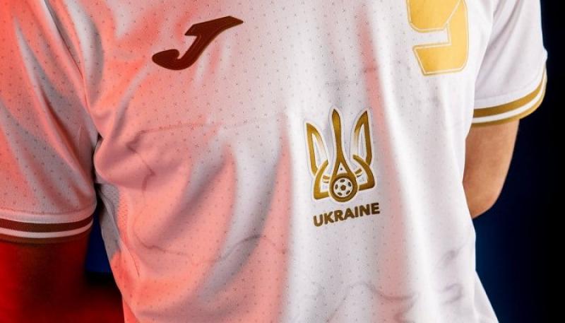 Збірна України представила форму на Євро-2020