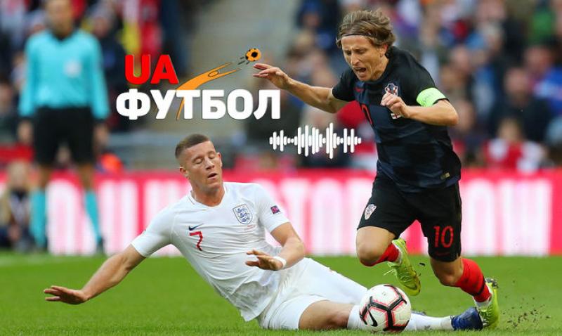 Англія – Хорватія. АУДІО онлайн трансляція матчу чемпіонату Європи