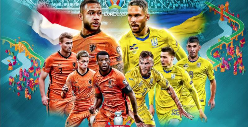 Україна програла Нідерландам у стартовому матчі на Євро-2020