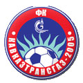 Кавказтрансгаз-2005